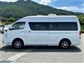 2022 Toyota Hiace Van