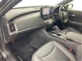 2021 Toyota Crown Hybrid