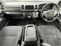 2014 Toyota Hiace Van