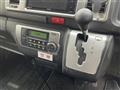 2014 Toyota Hiace Van