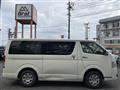 2014 Toyota Hiace Van