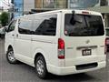2014 Toyota Hiace Van