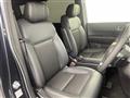 2023 Honda Step WGN