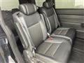 2023 Honda Step WGN