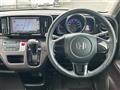 2014 Honda N-ONE
