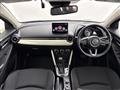 2023 Mazda Mazda2