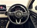 2023 Mazda Mazda2