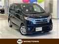2013 Nissan DAYZ