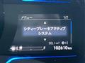 2015 Honda SHUTTLE HYBRID
