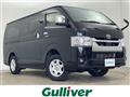 2023 Toyota Hiace Van
