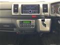 2023 Toyota Hiace Van