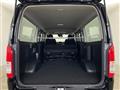 2023 Toyota Hiace Van