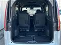 2025 Honda Step WGN