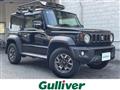 2023 Suzuki Jimny Sierra