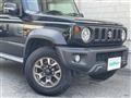 2023 Suzuki Jimny Sierra