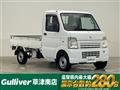 2012 Suzuki Carry Truck