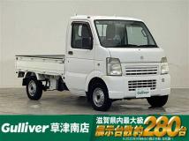 2012 Suzuki Carry Truck
