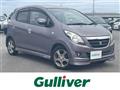 2008 Suzuki Cervo