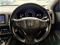 2017 Honda VEZEL