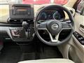 2019 Nissan DAYZ