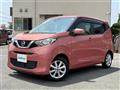 2019 Nissan DAYZ