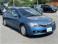 2008 Honda Civic Hybrid