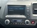 2008 Honda Civic Hybrid