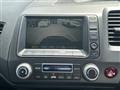 2008 Honda Civic Hybrid