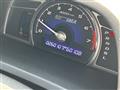 2008 Honda Civic Hybrid