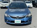 2008 Honda Civic Hybrid