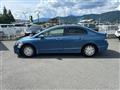 2008 Honda Civic Hybrid