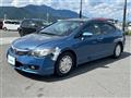 2008 Honda Civic Hybrid