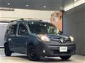 2020 Renault Kangoo