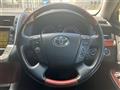 2009 Toyota Crown Majesta