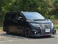 2022 Nissan Elgrand