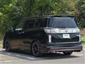 2022 Nissan Elgrand
