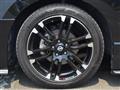 2022 Nissan Elgrand
