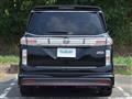 2022 Nissan Elgrand