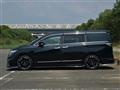 2022 Nissan Elgrand