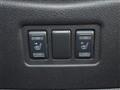 2022 Nissan Elgrand