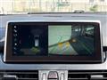 2017 BMW 2 Series