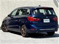 2017 BMW 2 Series