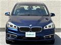 2017 BMW 2 Series