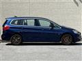 2017 BMW 2 Series