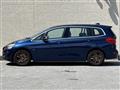 2017 BMW 2 Series