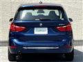 2017 BMW 2 Series