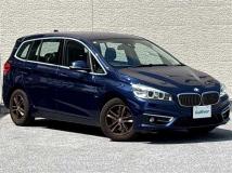 2017 BMW 2 Series