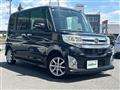 2014 Daihatsu Tanto