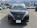 2021 Nissan Serena
