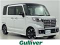 2023 Suzuki Spacia